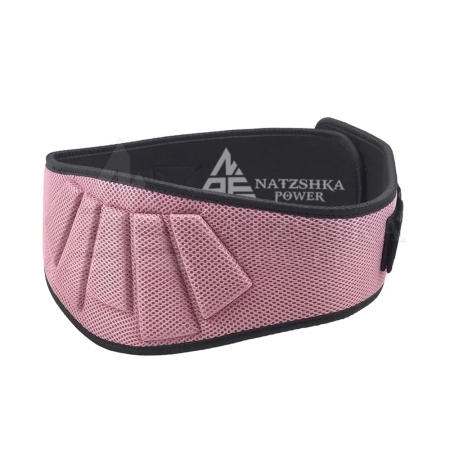 Neoprene Belt